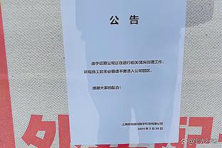 背水一战？3000名米兰球迷赛前集结，声势浩大朝纽卡主场进发