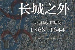 “大叔”生日快乐！国米官网祝福贝尔戈米60岁生日