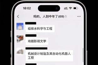 ?乔治长舒一口气！利拉德重温超远三分绝杀雷霆 这次丢了