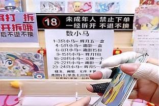 稳住局势！库兹马23中11砍31分5板4助1断 末节独得10分