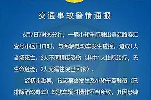 意媒：曼城对菲利普斯要价750万镑租金 尤文想租还需承担全部薪水