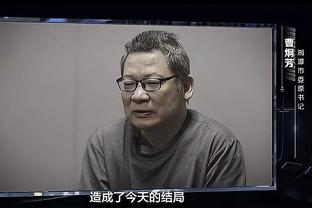 开云app官方下载安装苹果版本截图0